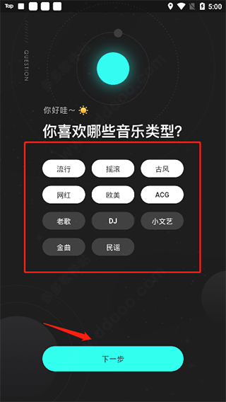 跳水——世界杯总决赛：王宗源/郑九源获男子双人3米板冠军